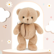 厂家直销毛绒玩具熊熊小米领结小熊 可爱柔软女生礼物熊玩偶公仔