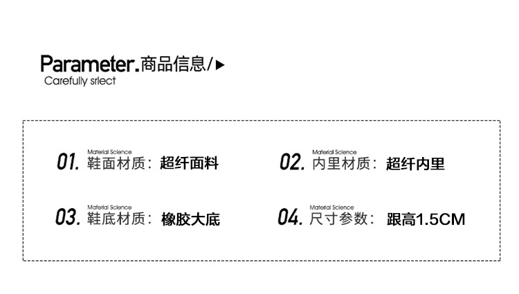 详情 (5).jpg