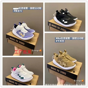 �μ�ԭ���l E����ͯЬ��Ůͯ�\��Ьһ�_���p�㾏���������e�ܲ�Ь