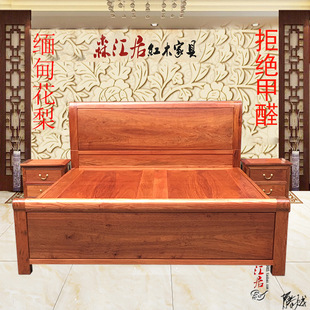 ���黨��ľ���Ӵ����鴲��ľ�p�˴��¹ź��s��������ʽ��