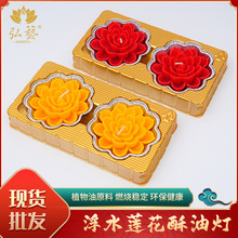 ��ˮɏ��18С�rϞ�T��ɫ��ɫֲ�����͟��R��������ˮɏ������