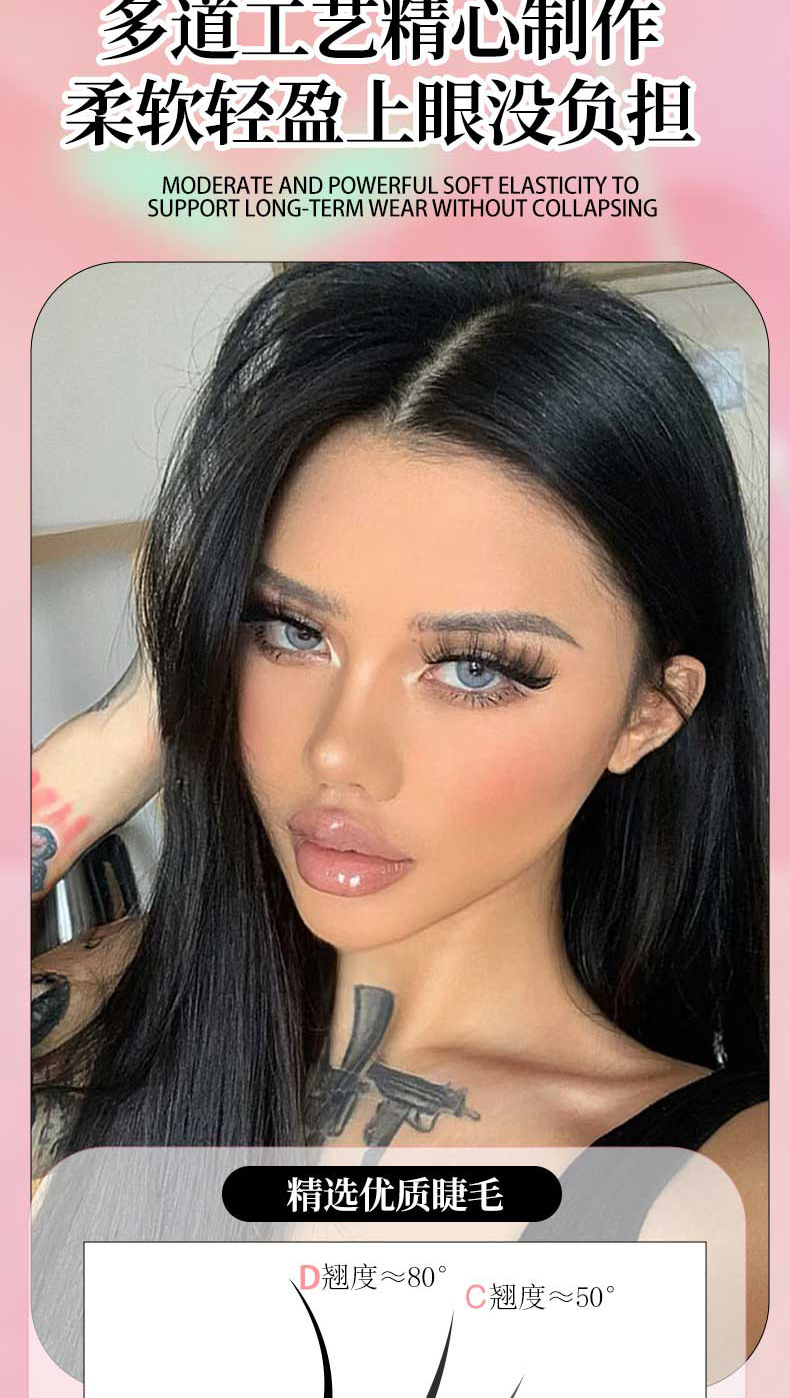 O1CN01YMGmdh2HJ8iEy78o5 !!2217539369129 0 Cib