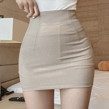 韩国东大门春夏新款气质通勤高腰弹力OL风包臀显身材半身裙短裙女