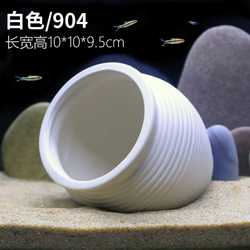 水槽キノコハウス装飾品陶器ポット隠れ家クリエイティブセラミックパッケージ装飾ハウス造園エビの巣エビポット隠れ家|undefined