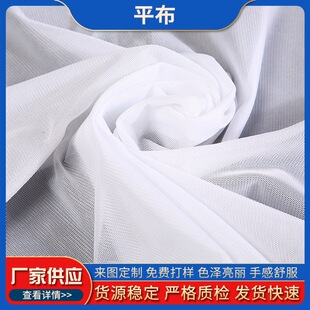 ƽ�������ͺ��N�ϾW�����ִ�ϴ�´��^�V�W�����r�������o�ϱ�����