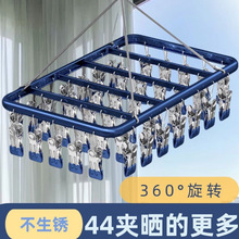 �X�Ͻ����¼ܶ��A�����m�Ӽ��m�ܶ๦�ܛ�����ѝ�̨���m������