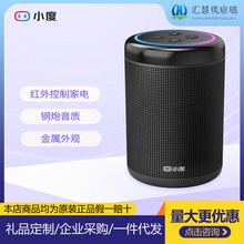 Сһ˵Ľ٘һ˵Ĵָ]ҿƼ푬F؛