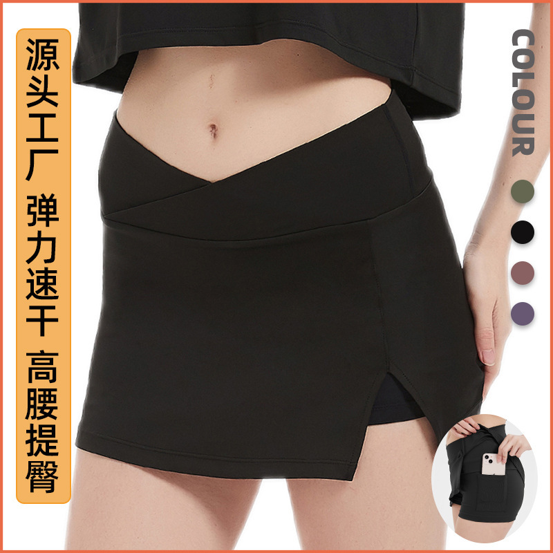 [Clearance Price] Women's Summer Fashion V-Waist Quick-Dry Sports Skirt Shorts for Running, Training, and Tennis