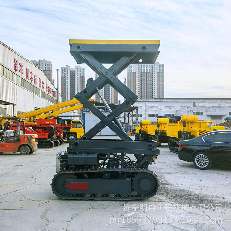 履带式升降平台