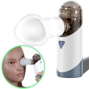 Eyemistsprayer Rechargeable Silent Nano Soothing Dry Eye Beauty Hydrating Atomizing Eye Moisturizer