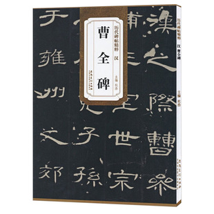 ��ȫ�� �v���������� �������Të�P������ ���W�߾��� �Ї�������