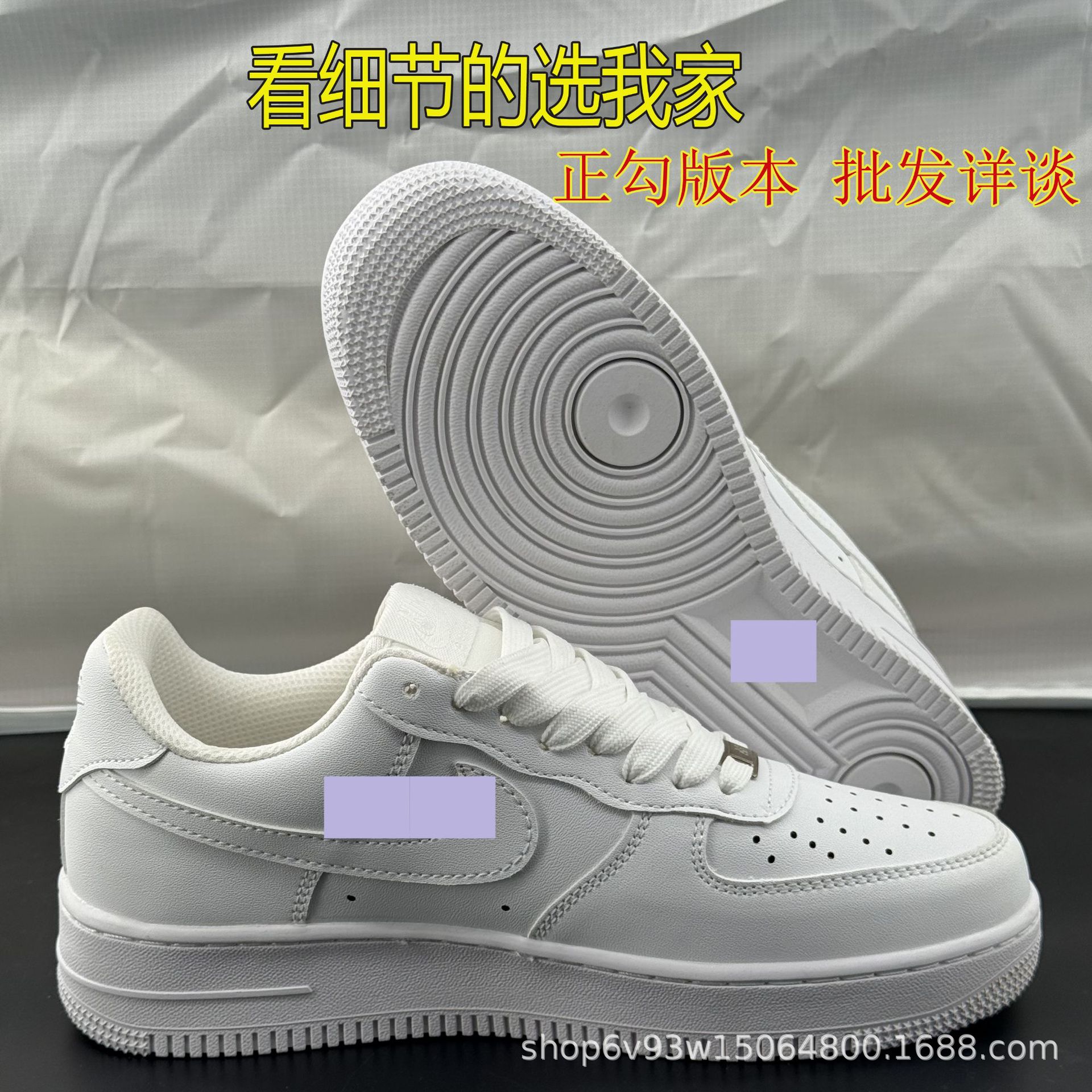 Putian Pure Original Air Force One High-Quality Af1 Height-Increasing Low-Top White Sneakers Versatile Pure White All-White Unisex Sneakers