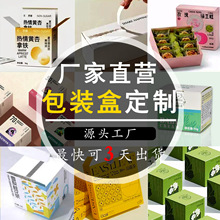 ����˺���ж��Ʋ�ɫӡˢ���z����������C������朰��b�ж���