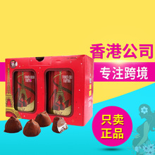 Ӣ��Mathey��˹Ħ̫����¶���ɿ��� 500gx2�޶Y���b�M����ʳ �¿�