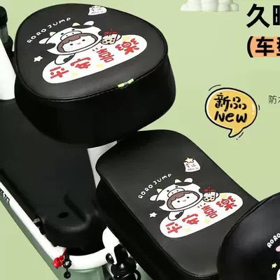 Rainproof Seat Cover, Seat cushion, seat cover - peace-and-joy-round-head-front-seat-rear-seat-waterproof-sunproof-and-anti-slip-three-layer-thickened-leather