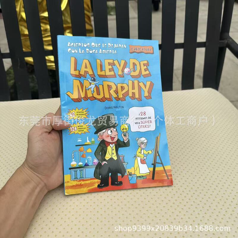 New cross-border export product: "Murphy's Law" in Spanish, authentic children's book for developing independent thinking skills, in stock New cross-border export product: "Murphy's Law" in Spanish, authentic children's book for developing independent thinking skills, in stock
