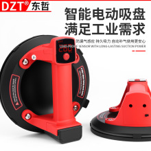 DZT/�|��늄����P�ɴu �N���شu������Տ������P����������
