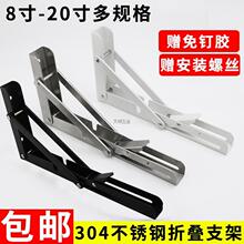 ����в���ֿ��۵�����֧������������м�ǽ�ϳ���֧�Ź̶�����