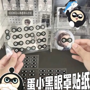 �������M�۾���С�������N���C��͸���Pӛ��diy�زĵ��б����N��