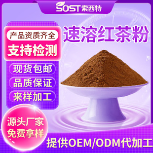 ���ܼt���  �t����ȡ�� ���w���ԭ�� ���S�F؛ �ɼĘ�Ʒ
