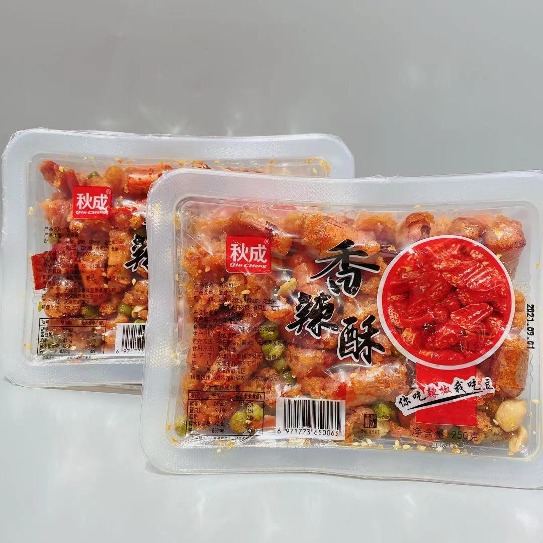 秋成香辣酥250克 脆香炒貨花生米辣椒圈油炸下酒菜家庭休閒零食