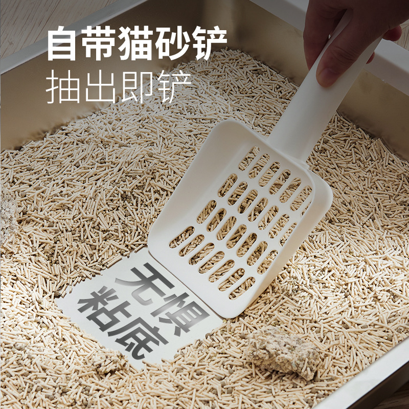 Fully closed stainless steel cat sand pot large drawer folding anti…