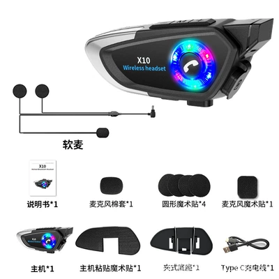 Cross-border exclusive motorcycle Bluetooth helmet headset, waterproof, noise-reducing, long battery life, wireless voice headset, direct factory sales (Motorcycle Helmet Headset) - black-softmic