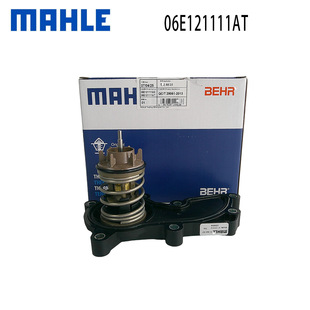 06E121111At Is Suitable for Audi A6L A7 A8 D4 Q7 Car Thermostat Ti36387 Mahle