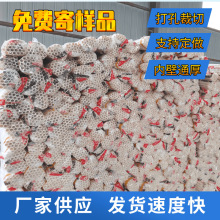 pvc������32�� pvc����ܹ��ؽ��Ŀ��䏝����늹��׹� 20늾���