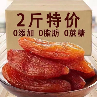 �t����ԭζ��Ƥ�r��������ܛŴС�����عϸɟo�����Ǿ�����
