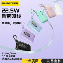 ��3C�J�C�����w�C��Ʒ��2025�¿��늌�22.5W������������С��