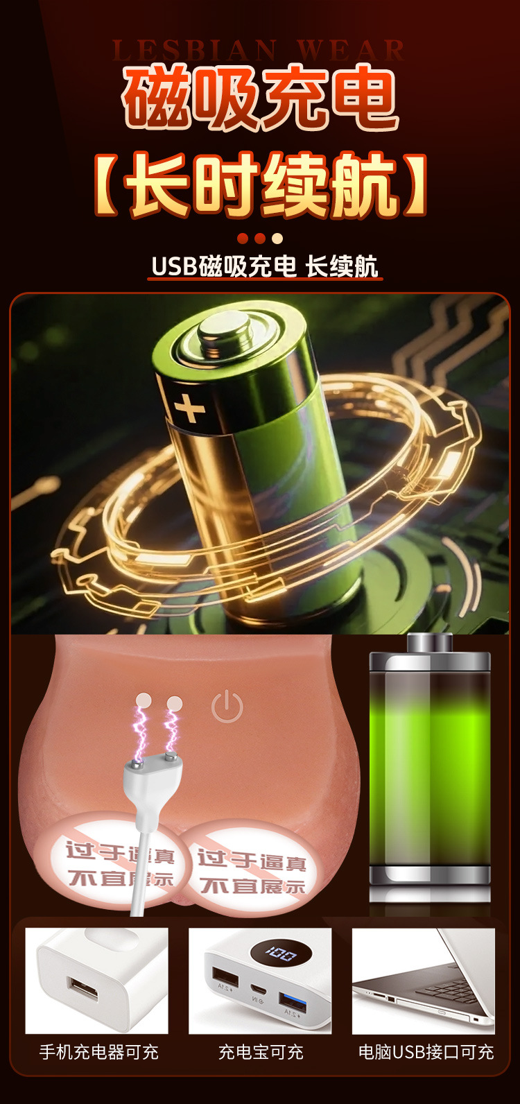 Jiuai Soft Flesh-Like Silicone Dildo, Large Realistic Adult Toy for Women — detail image 13