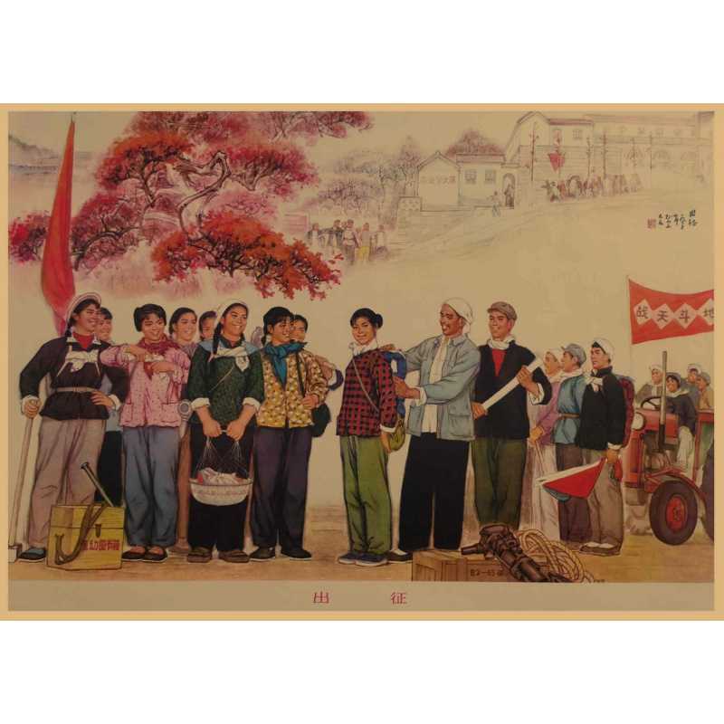 檸檬黃 17 / 黃牛皮紙(無膠)30X42厘米