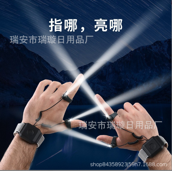 Flashlight for Night Fishing, Maintenance Lighting, Led Wrist Rechargeable Strong Light, Local Lighting Flashlight, Outdoor Fishing Portable Light