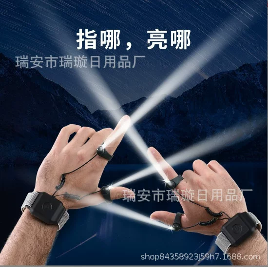 Flashlight for Night Fishing, Maintenance Lighting, Led Wrist Rechargeable Strong Light, Local Lighting Flashlight, Outdoor Fishing Portable Light