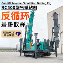 ����RC��ѭ�h���|��̽荙C 500���ҷ�ȡ��荙C ����ȡ��̽�V荙C