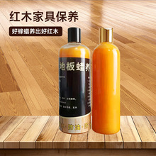 ���Ʒ�ˮ���͵ذ�Ϟľ�ذ��Ϟ�oζ�����Ϟ�Ҿ߱��B���w��Ϟ