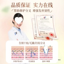 �o�l�������ˮ���ɿ�ë��CȾ�ܓp��ϴ�o�l�aƷ��ˬ����