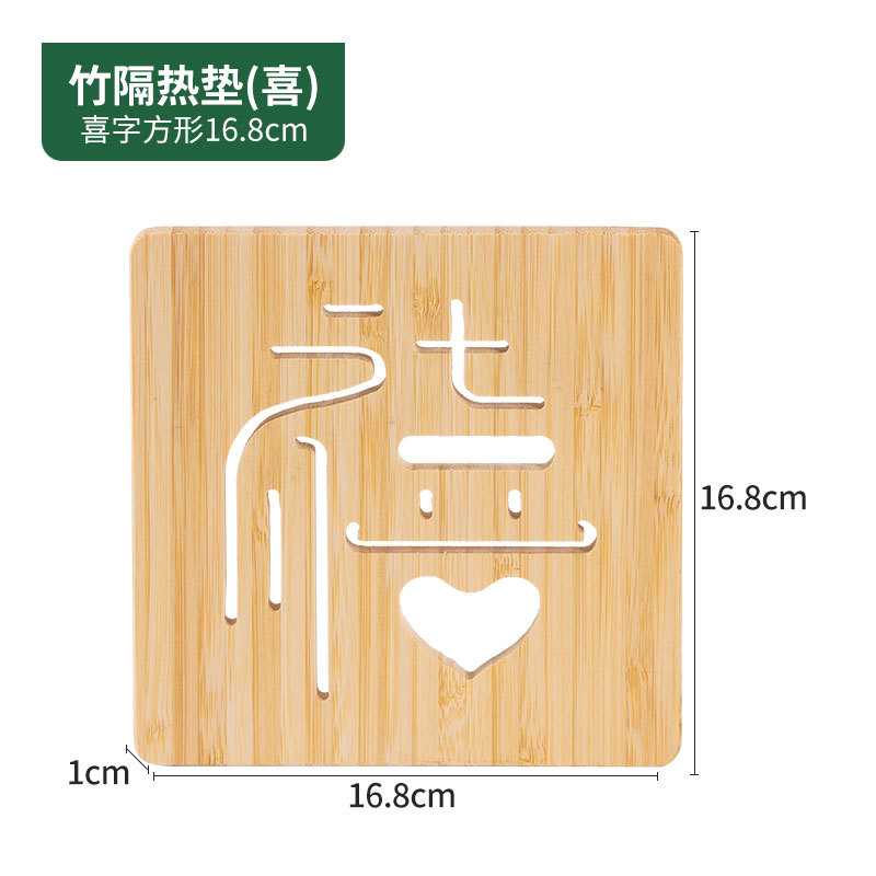해피 스타일 [광장]