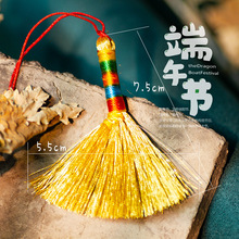 2026�R��С���������繝����K�ֹ�������Ʒ����С�߰Ѷ���YƷ