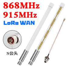 LoRa 868MHz 915MHz�쾀 Meshtastic Helium ���c�O�䲣����쾀