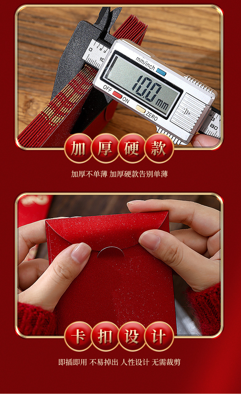 一键复制_20221101234005