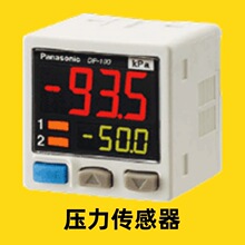 ����ѹ�������� MS5611��ѹ������ģ�� ѹ������Ǵ�����
