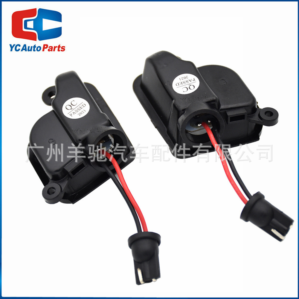 Aplicable a Skoda Speedway Superb Octavia Luz de piso bajo espejo retrovisor LED Luz de bienvenida bajo espejo retrovisor image 2