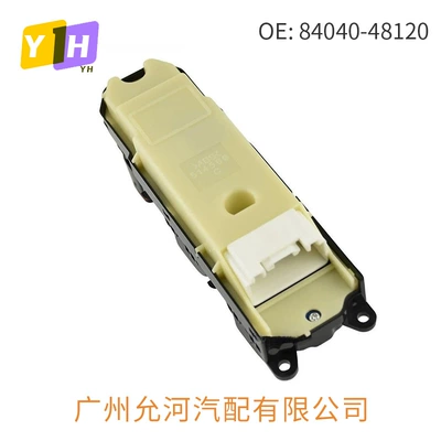 Glass lifter Lift Switch Is Suitable
