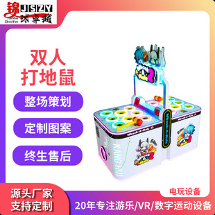 �¿��p�˴����ͯͶ������Һ���|�����������Α�C���Ø��YƷ�C
