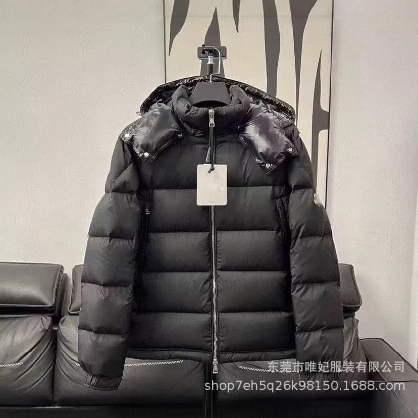 Cross-Border High-End Mengjia Maya Black Classic down Jacket with White Duck Down, Warm and Cold-Resistant Hooded Coat Brand