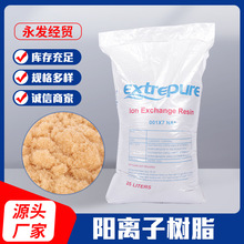 �S�ҬF؛������x�ӽ��Q��֬ˮ̎���֬��ˮ�^�V��֬ܛ����֬�M��