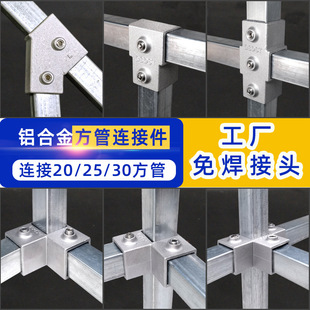��\䓹��B�Ӽ�25�⺸��䓹̶ܹ����^�����X�Ͻ𷽹��B�Ӽ��o�̼�