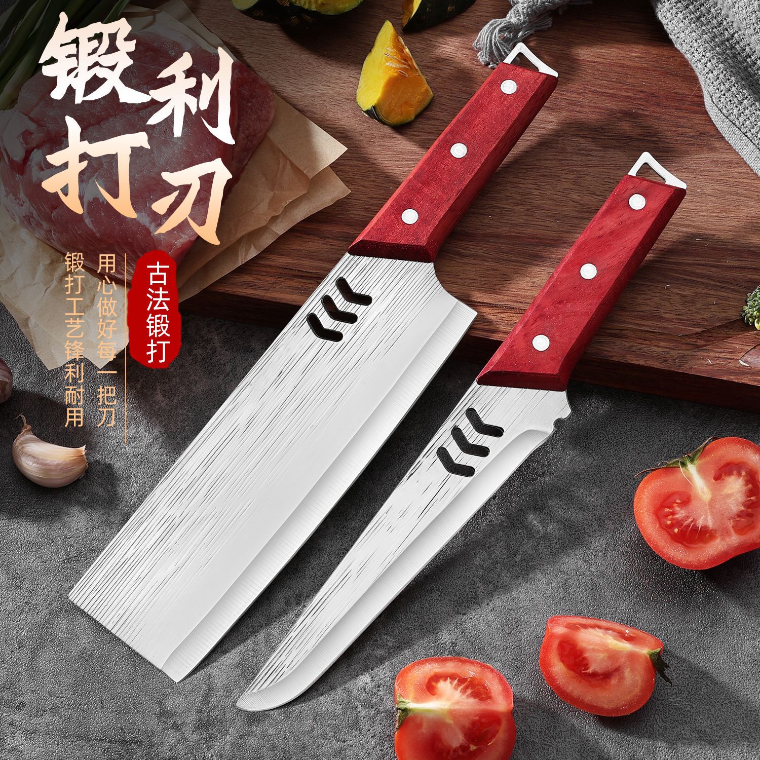 손으로 단조한 작은 조각의 부엌칼, 가정용 고기 조각 및 야채, 전통 여성용 칼, 고기 조각 및 조각, 여성용 작은 부엌칼